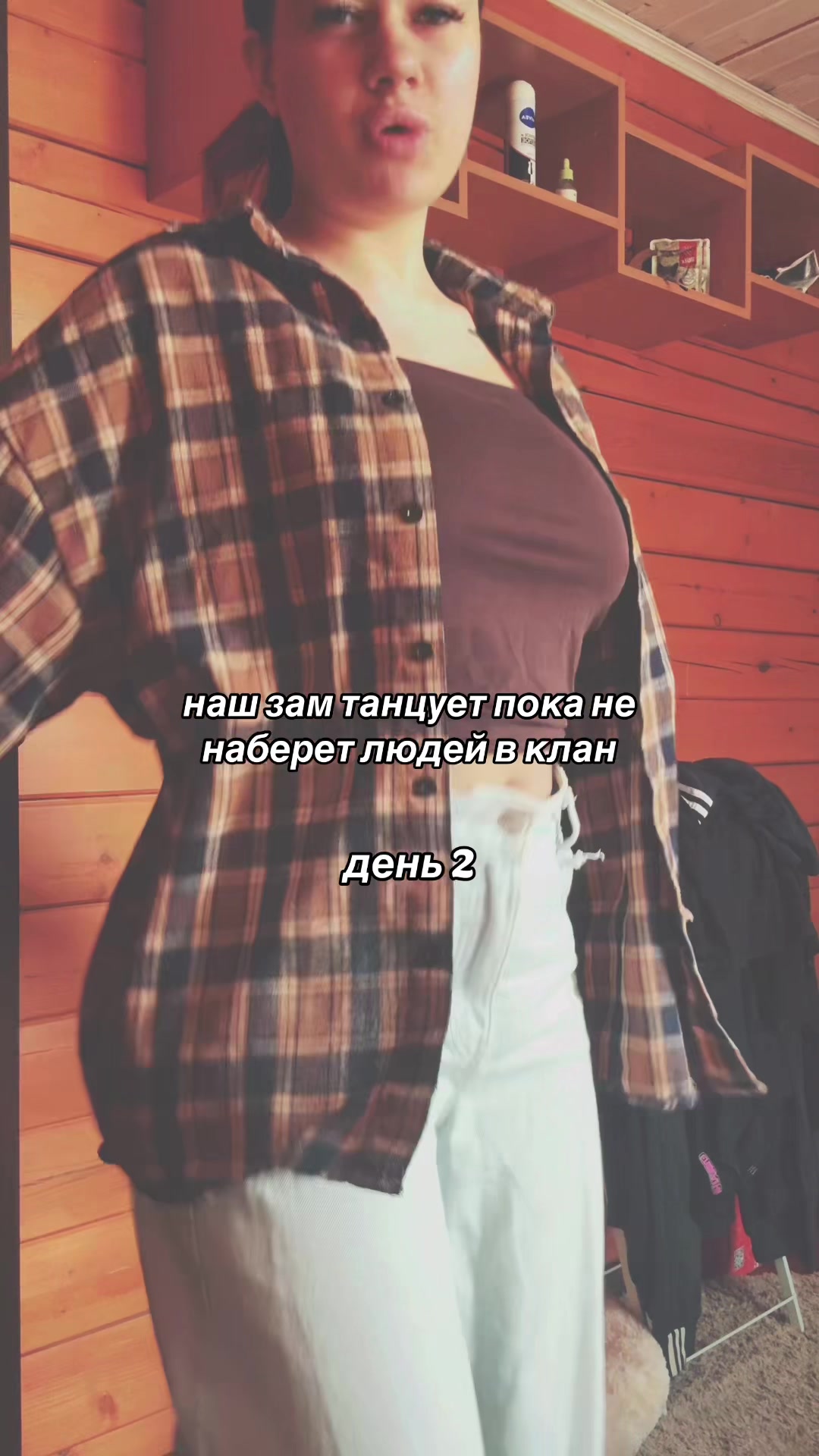 @пипс