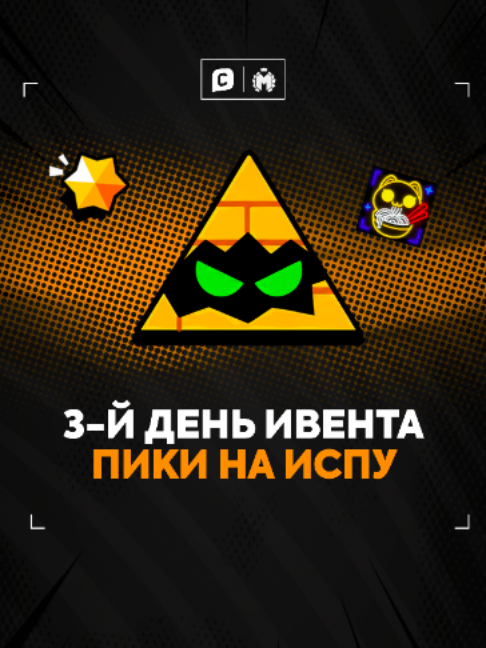 @Майнер