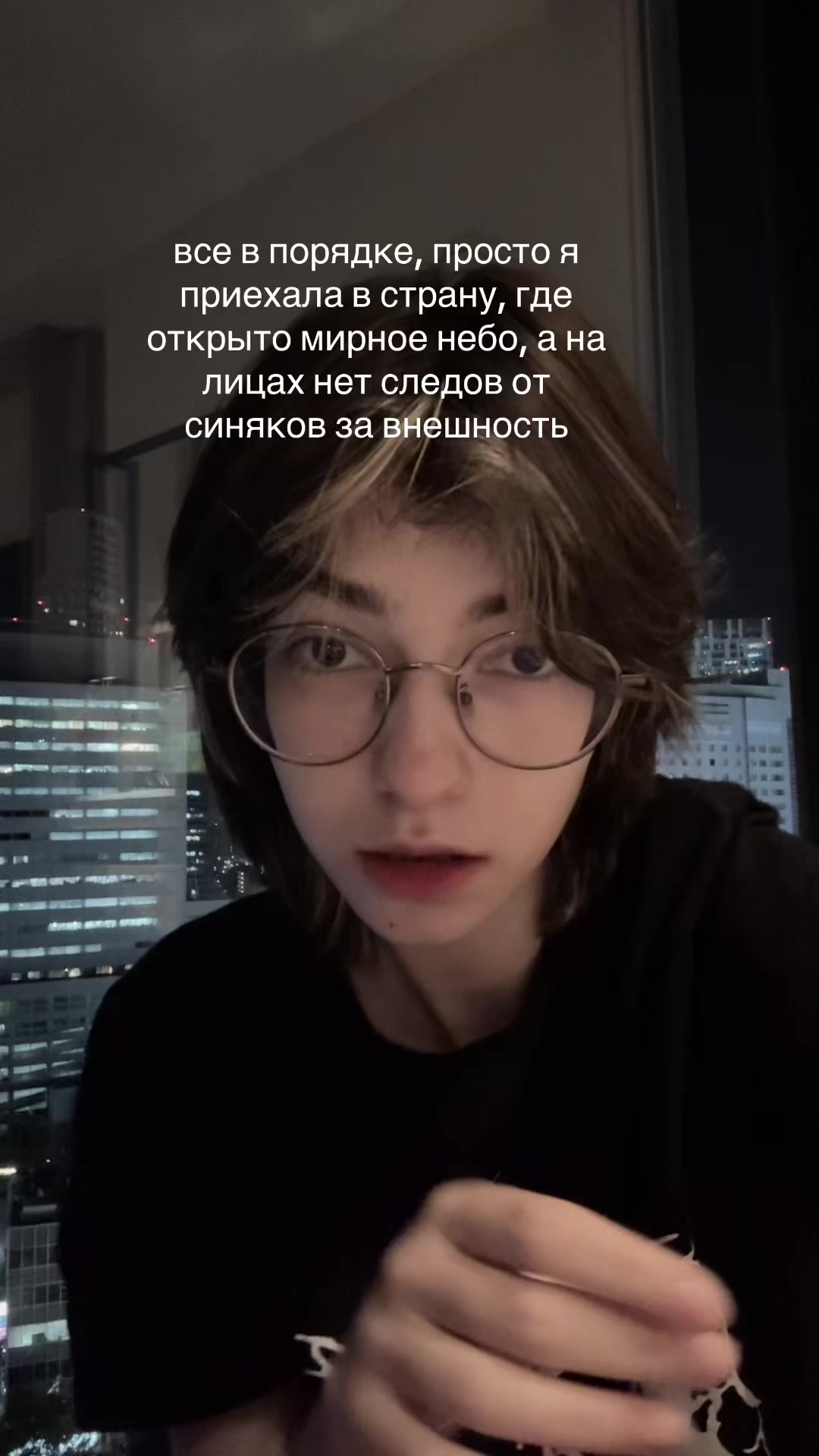 @шут по имени юкс