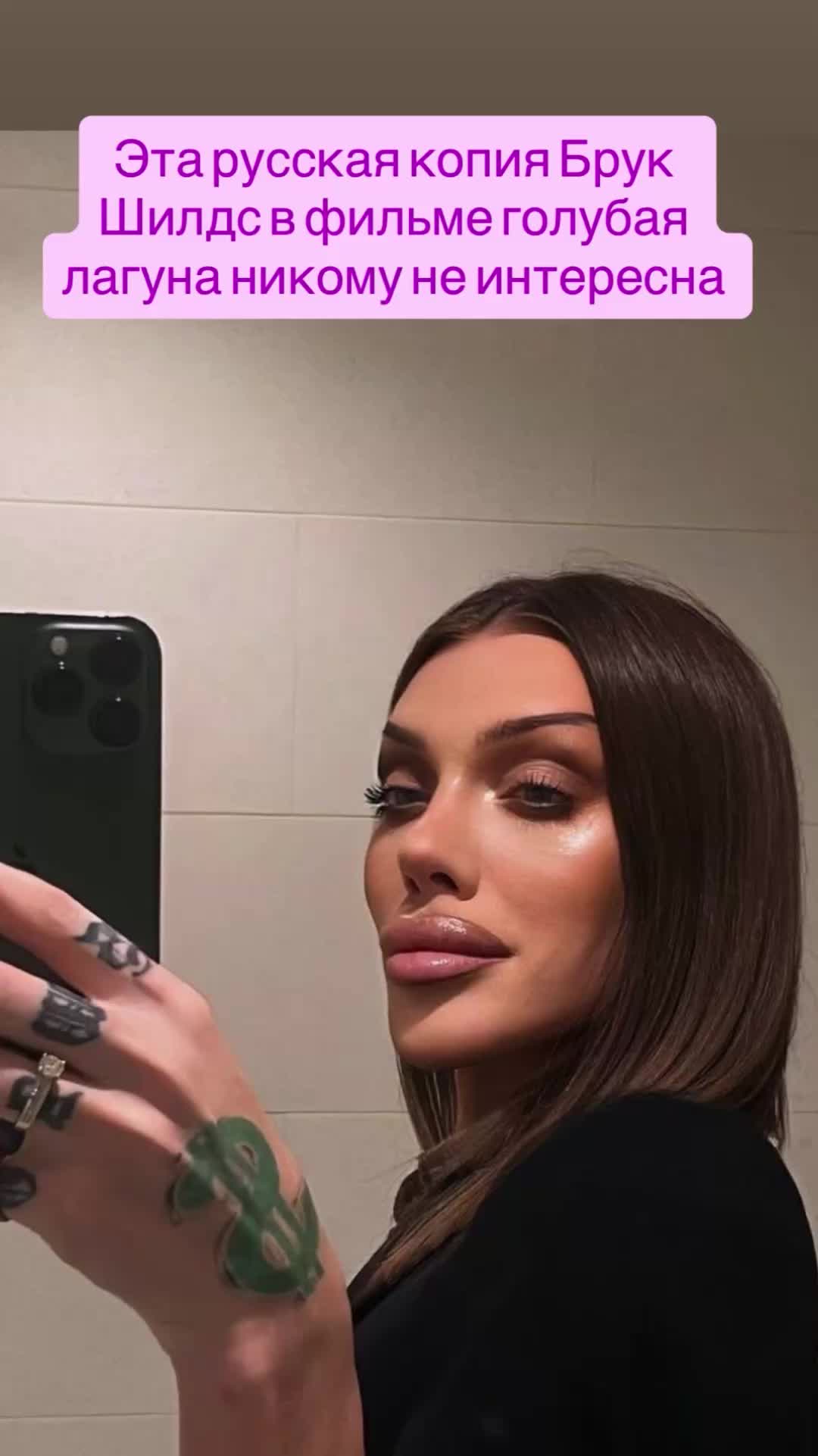 @Юля
