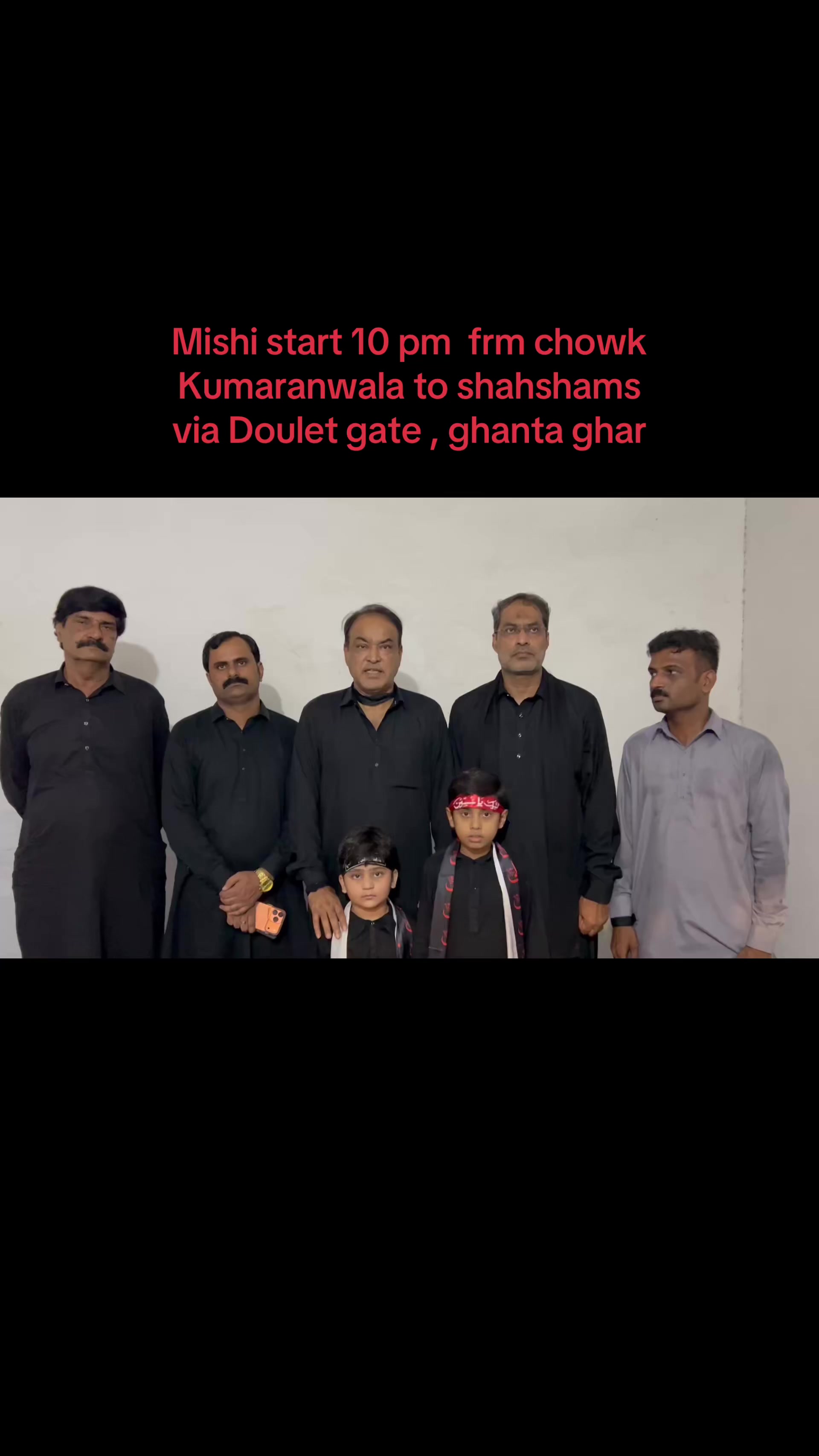 @Bawa Makdoom Syed Naveed Shah