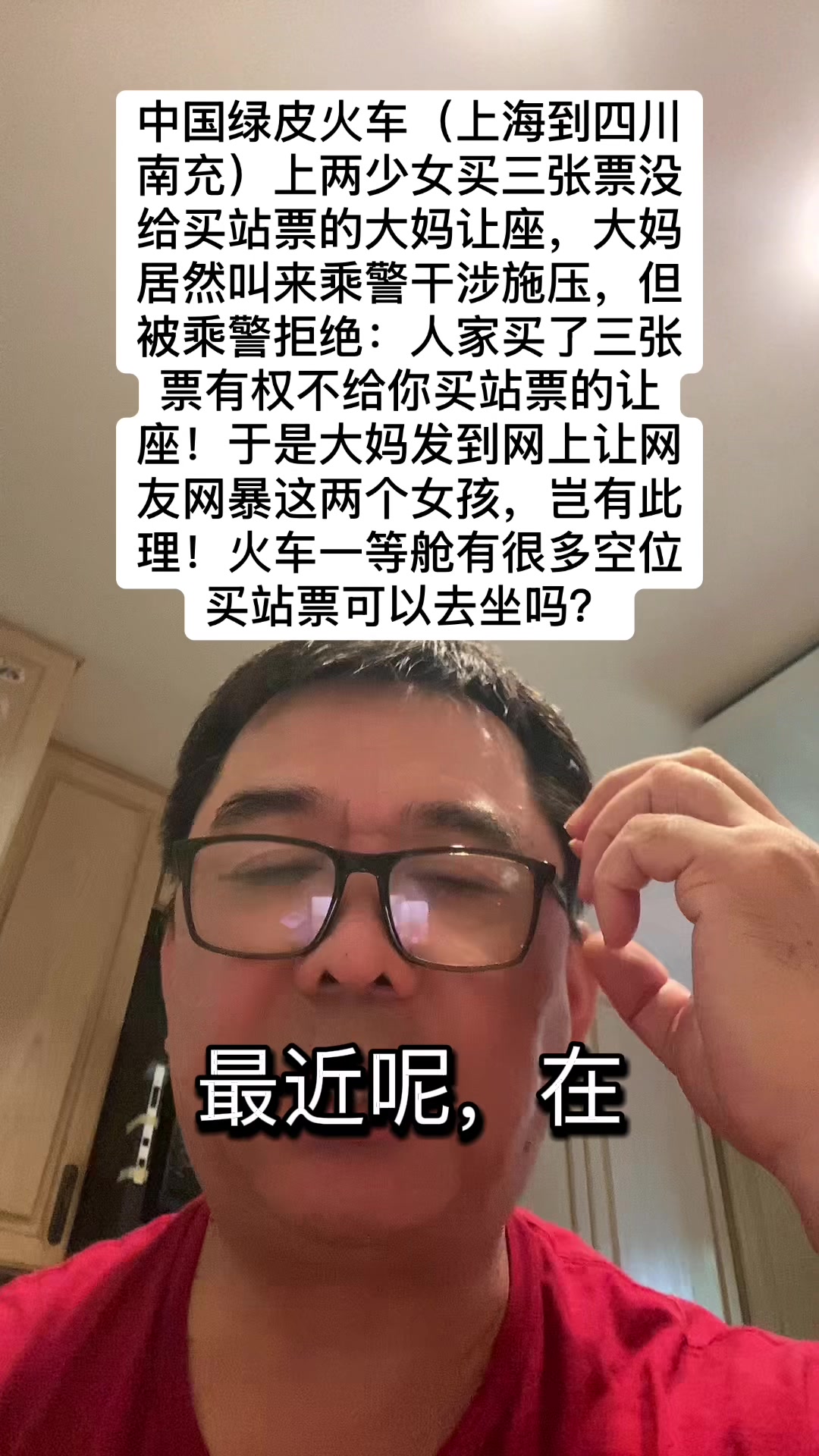@Rafaisgreatgoat_1986