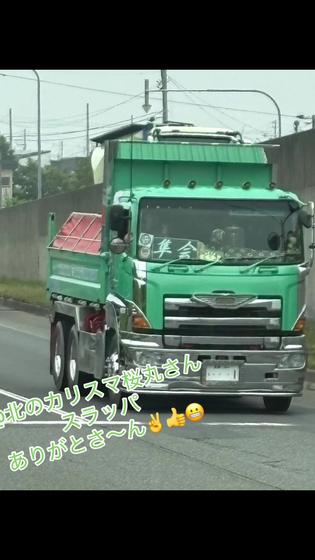 @toyotawishsp_7