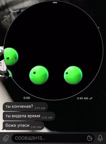 @сінька#Ykz⚔️🗽
