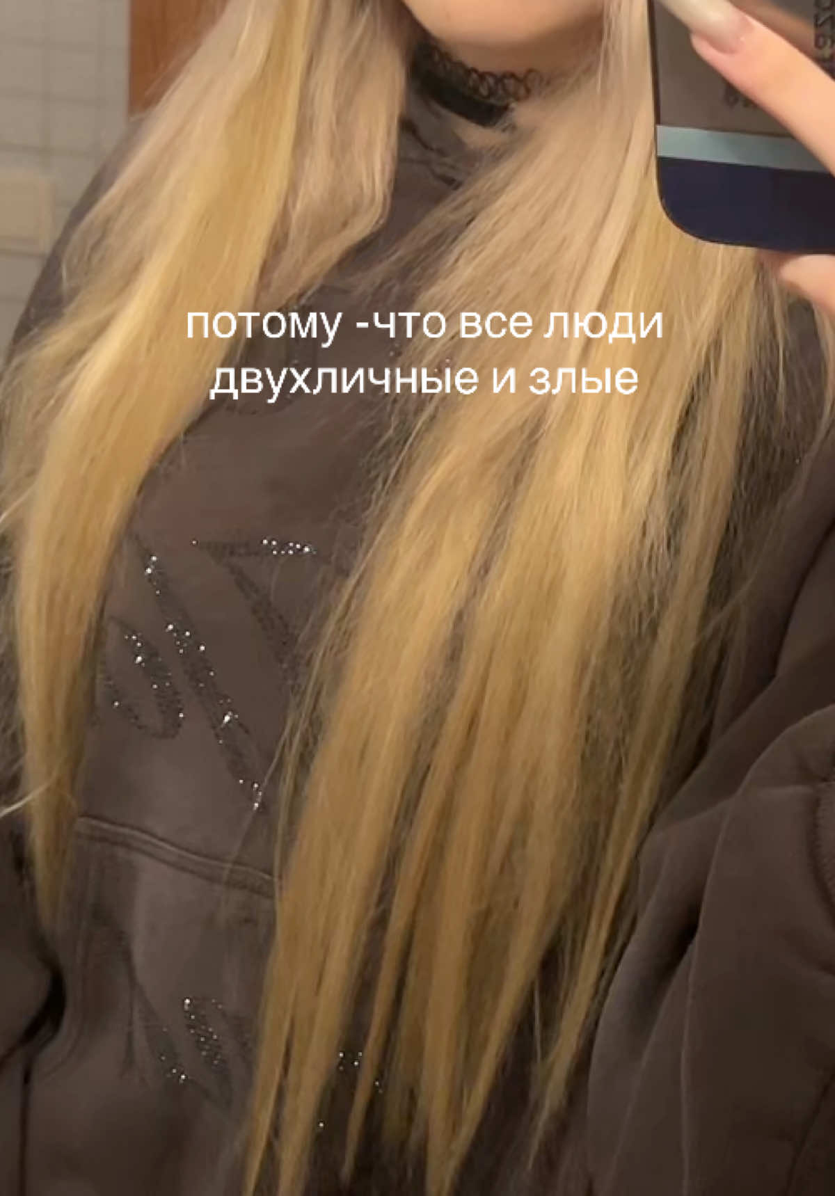@насвайчик