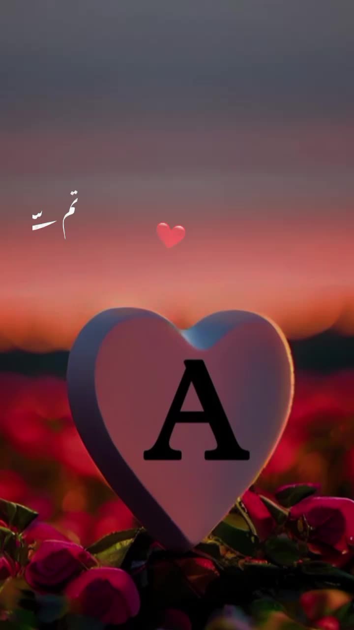@🎀 A ❤️🩹