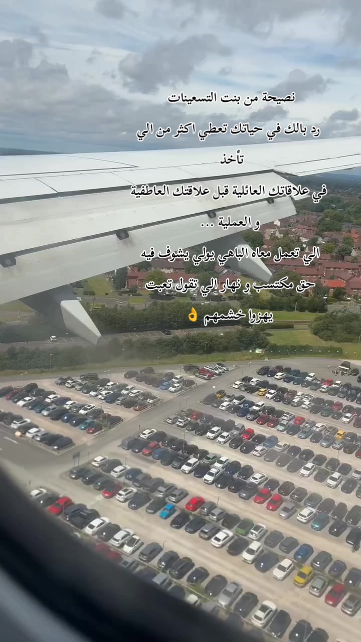 @هادية조용한 🇹🇳🇰🇷