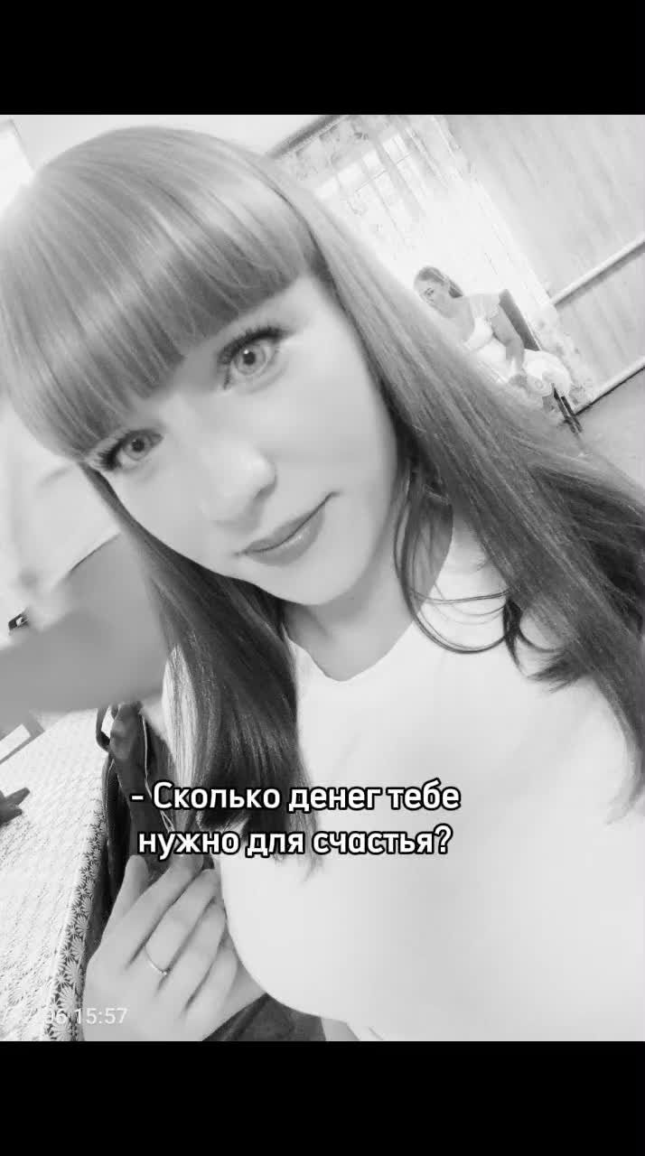 @Катюшка 🦋