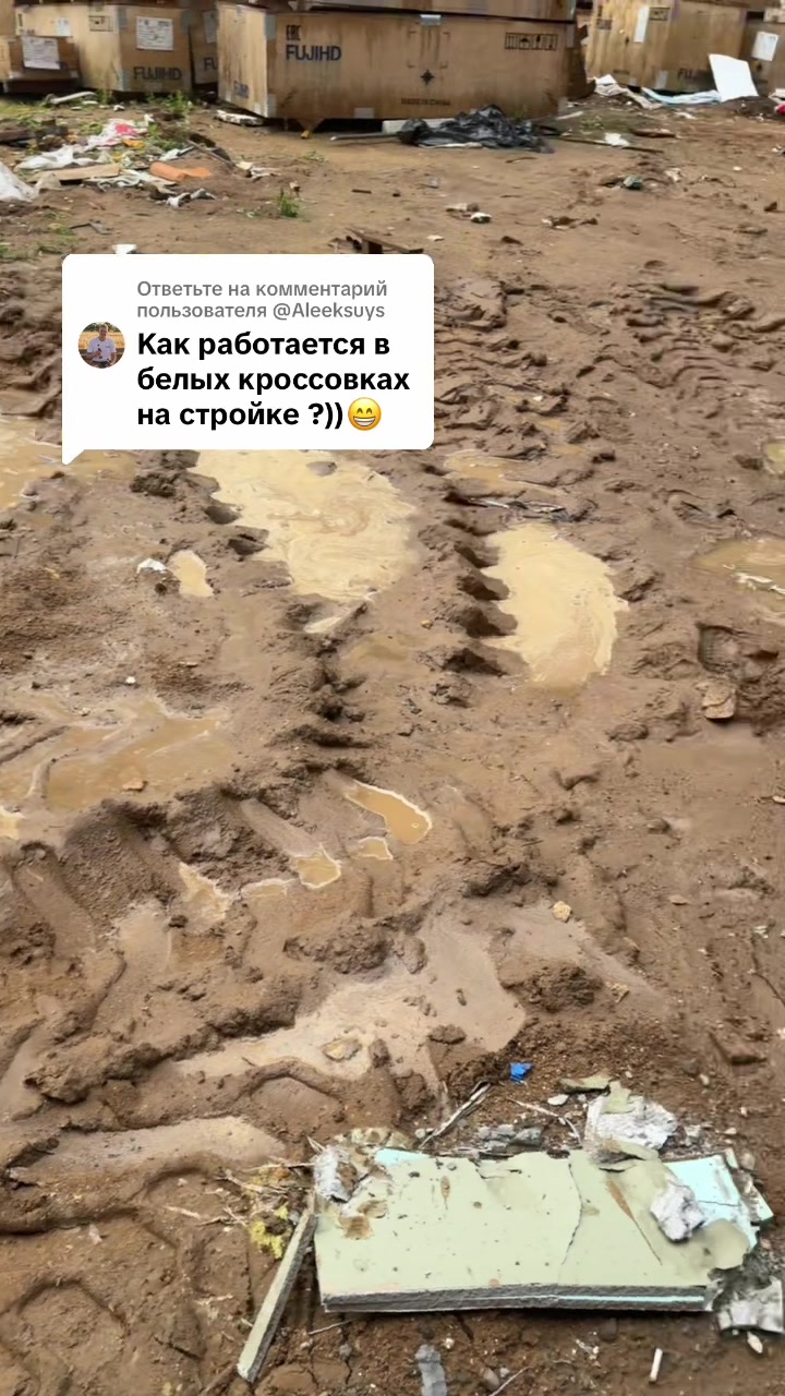 @Kristina_Pevets🏠
