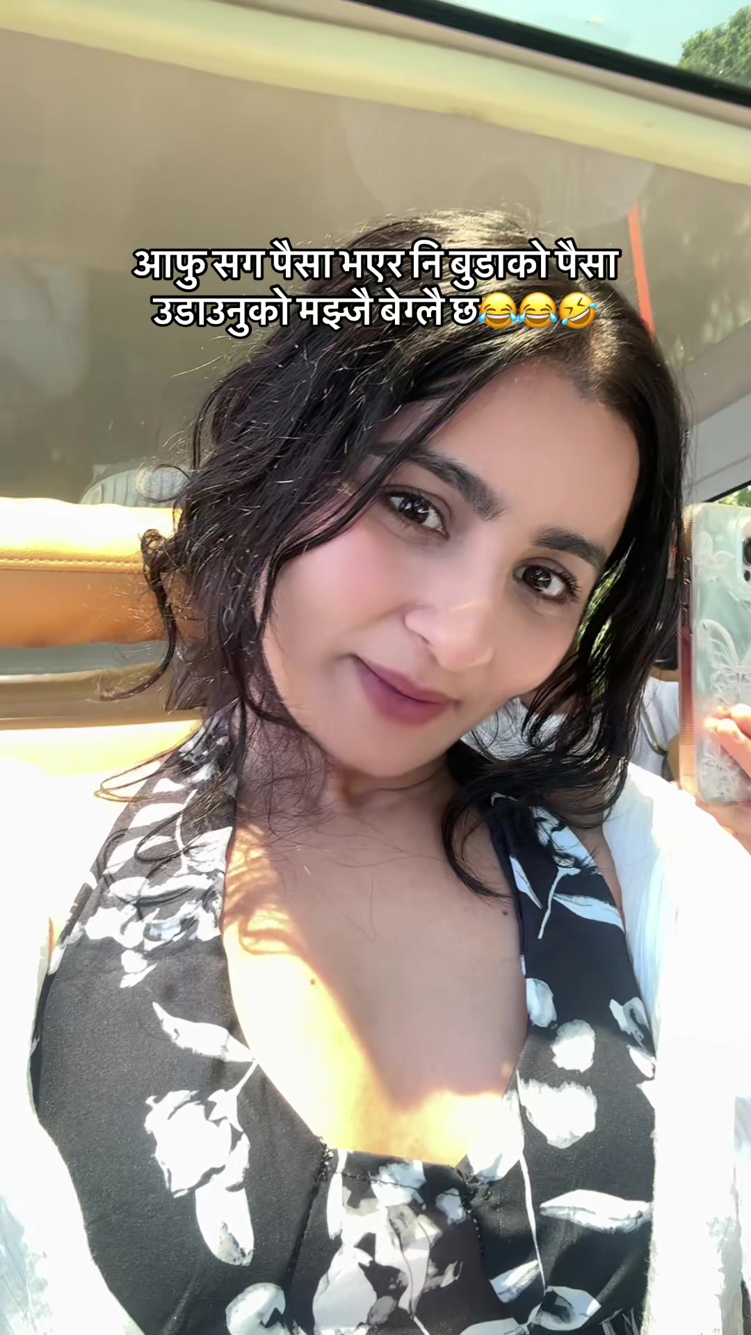 @Ms.Srijana🇳🇵🇰🇷