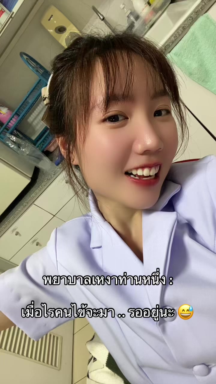 @Nicha