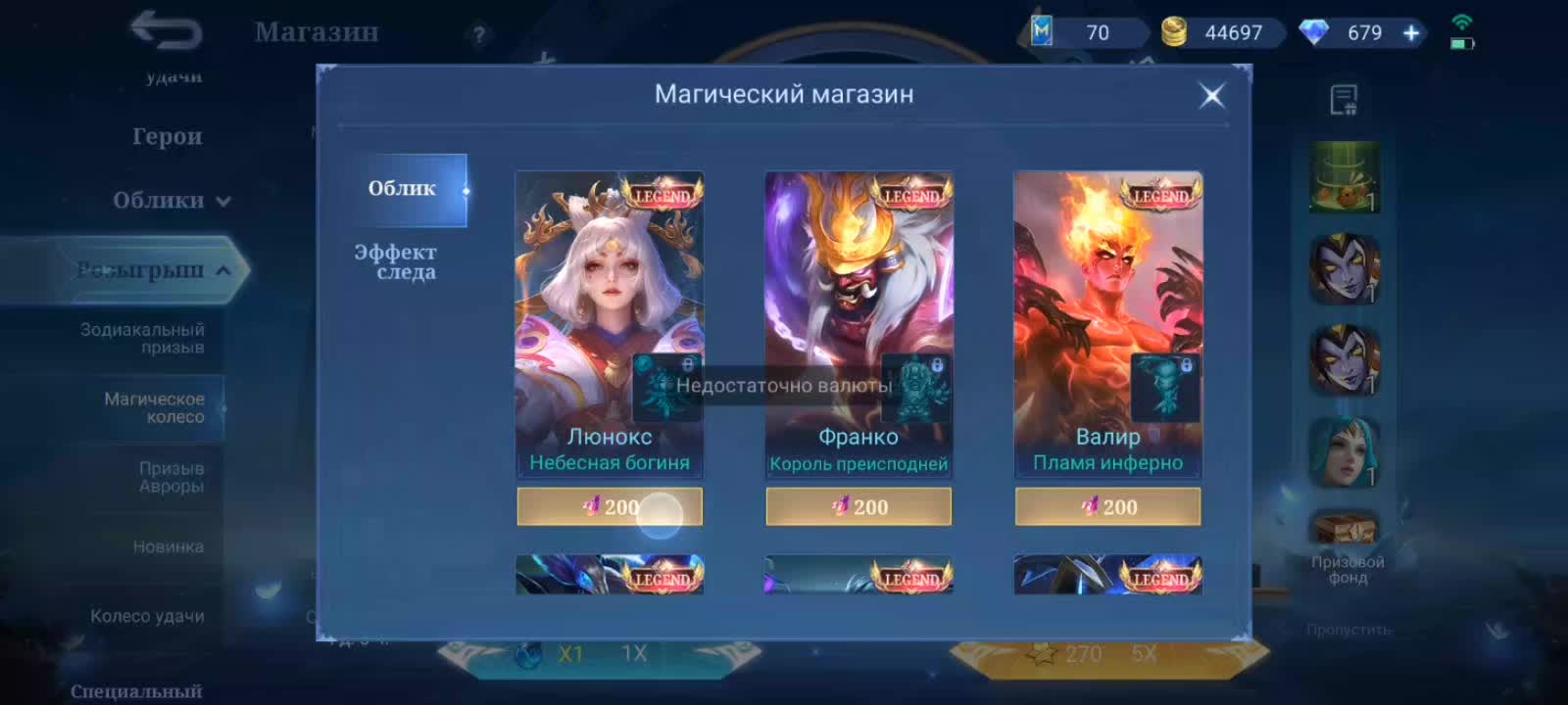 @ᨦ ˚ ࿔ 𝑅𝑖𝑠ℎ𝑎 ⊹