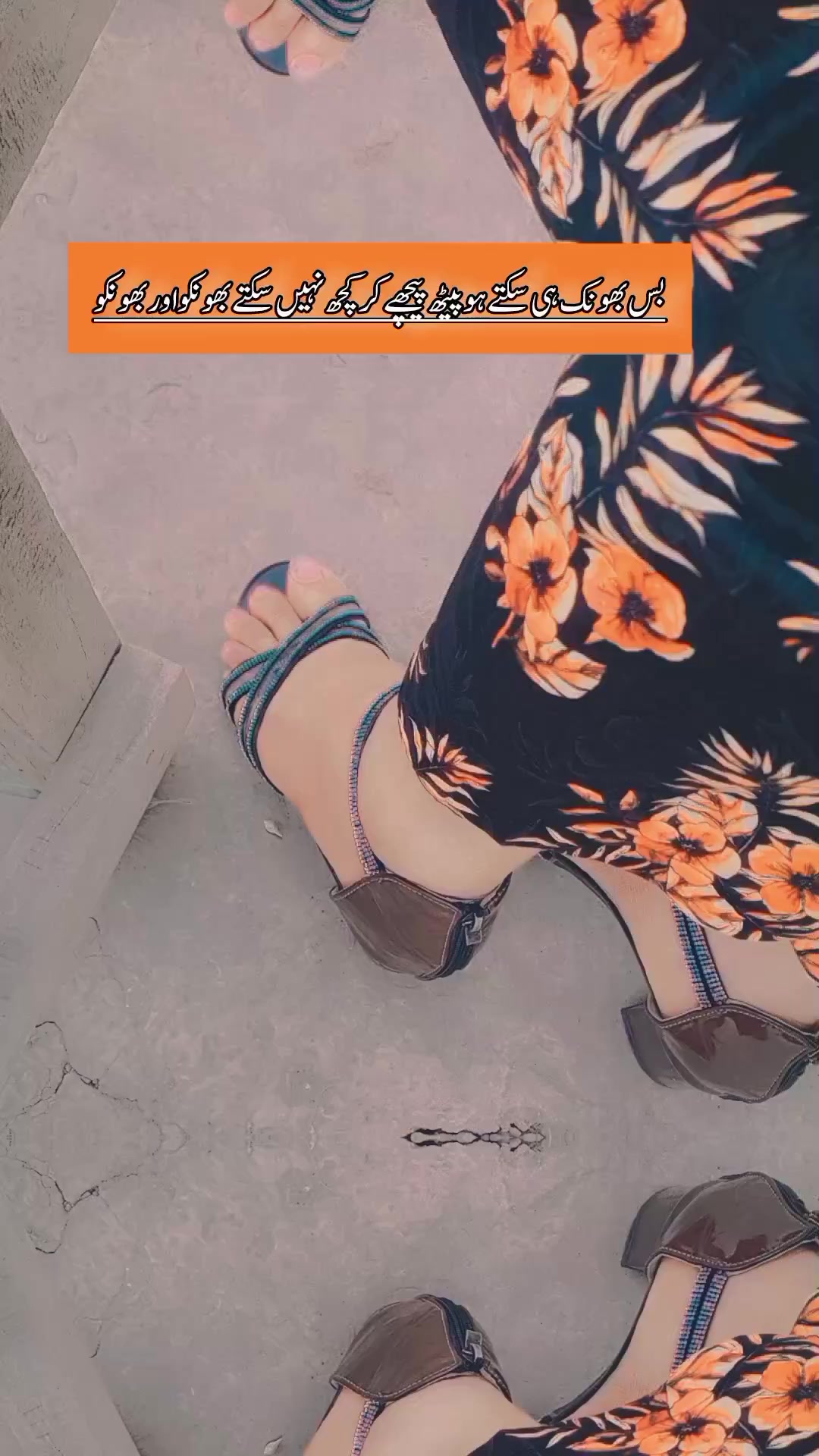 @کوئی اپنا نہیں💔