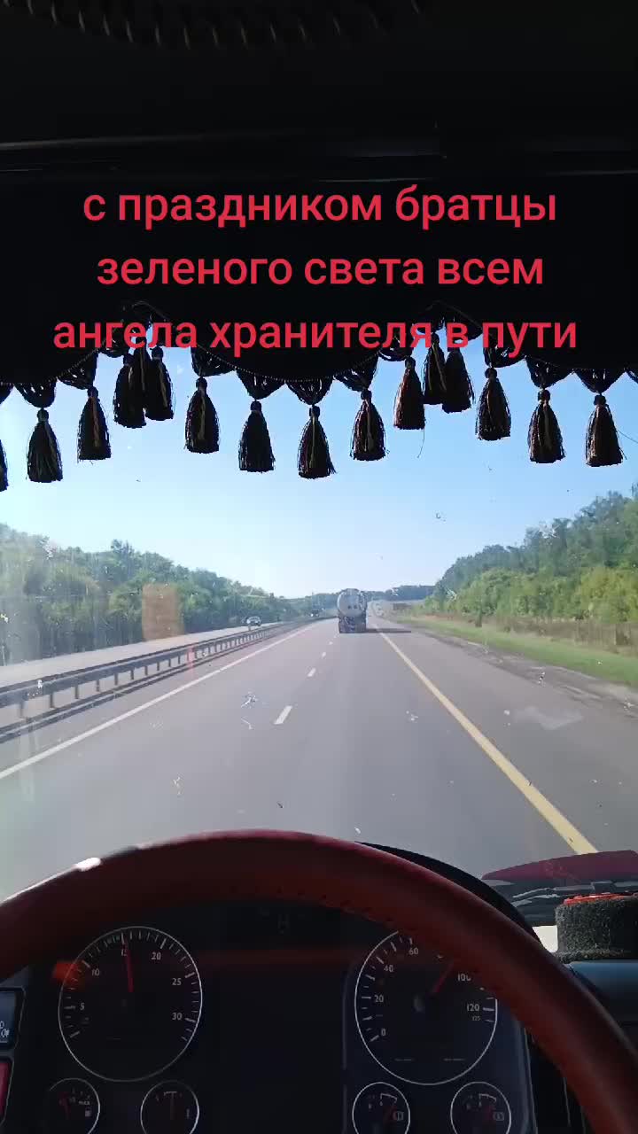 @ДИМОН