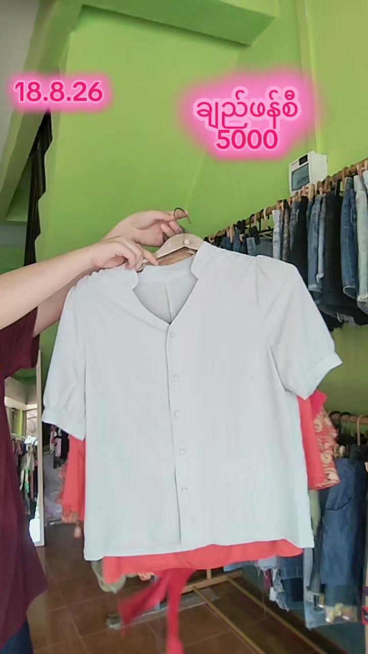@KH VintageCollection Shop 2