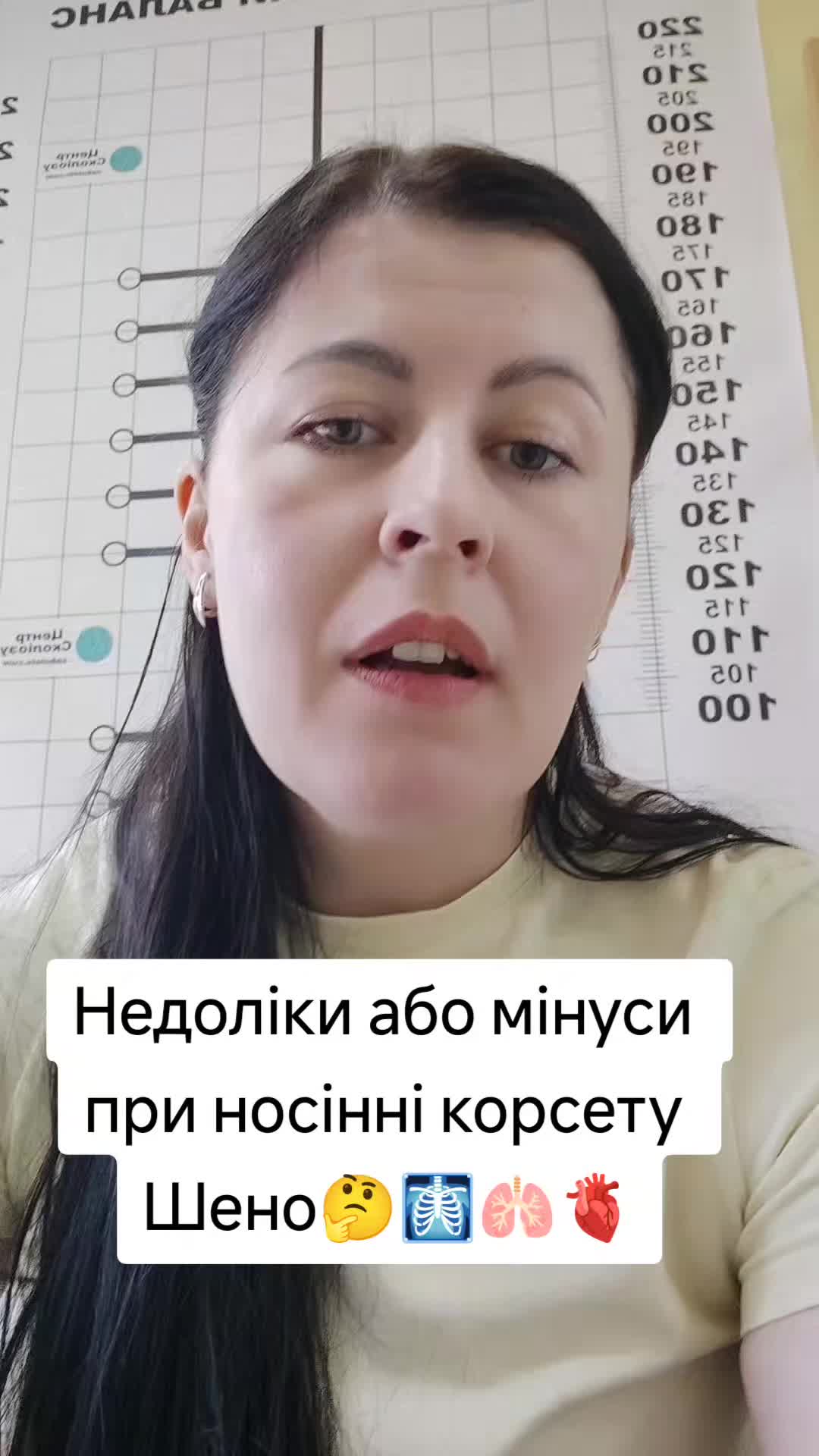 @✨Olenka Korbut✨