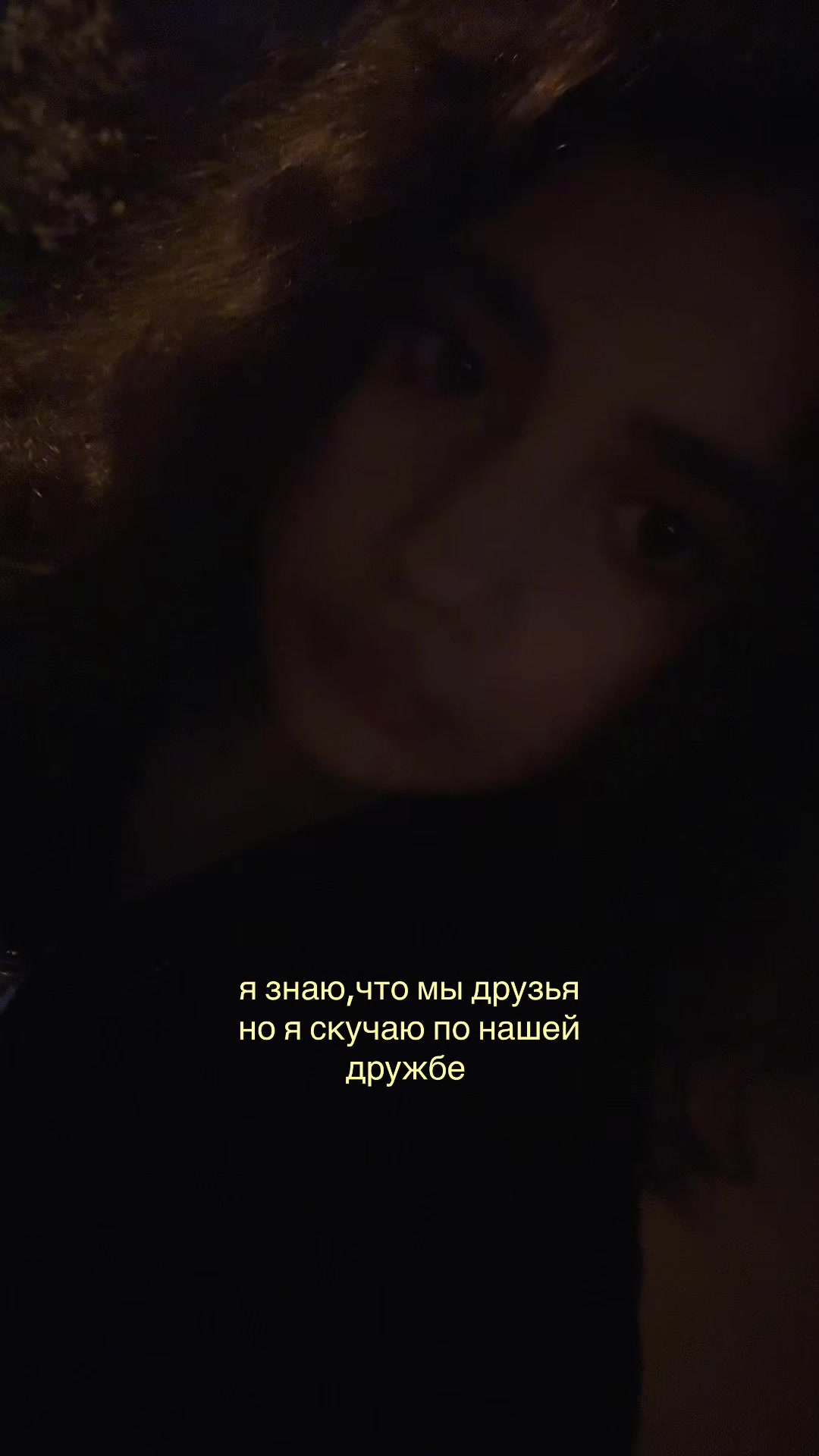 @hanna 🏴