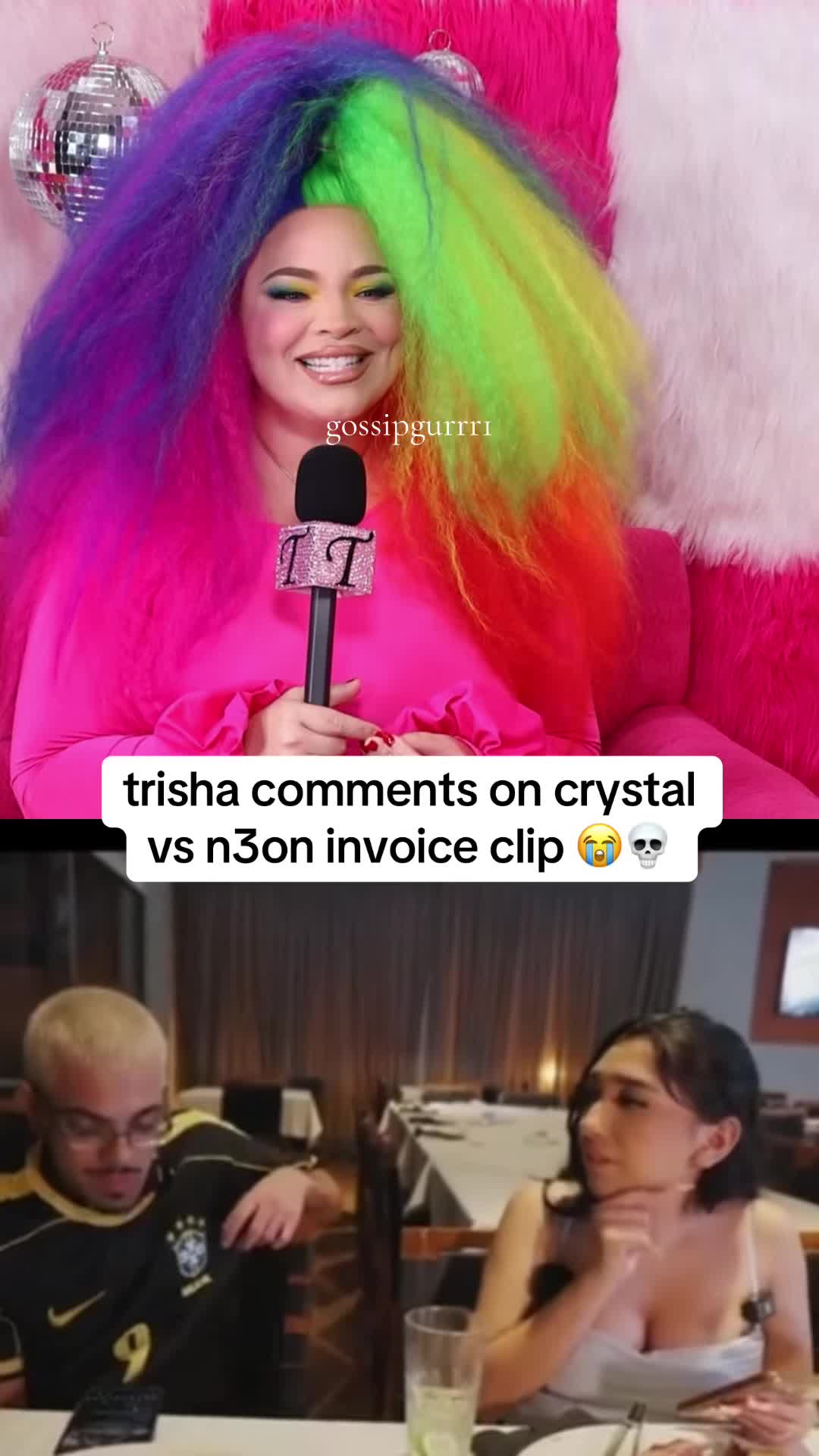 @gossipgurrr