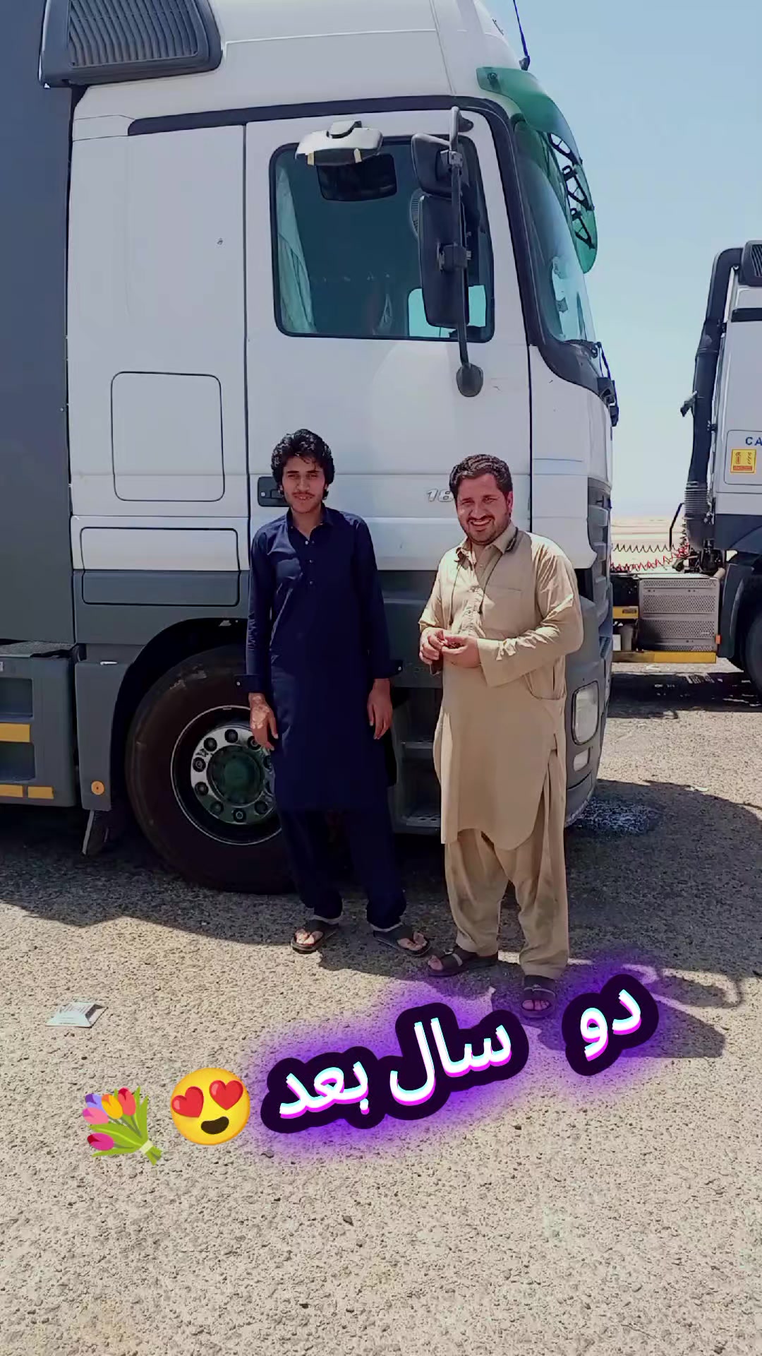@𝐓𝐀𝐊𝐊𝐀𝐑🇸🇦