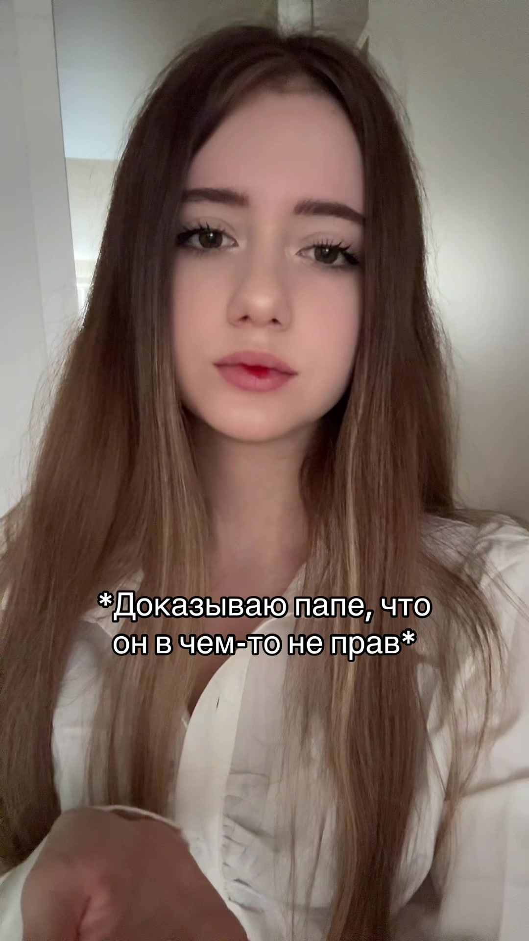 @доуи