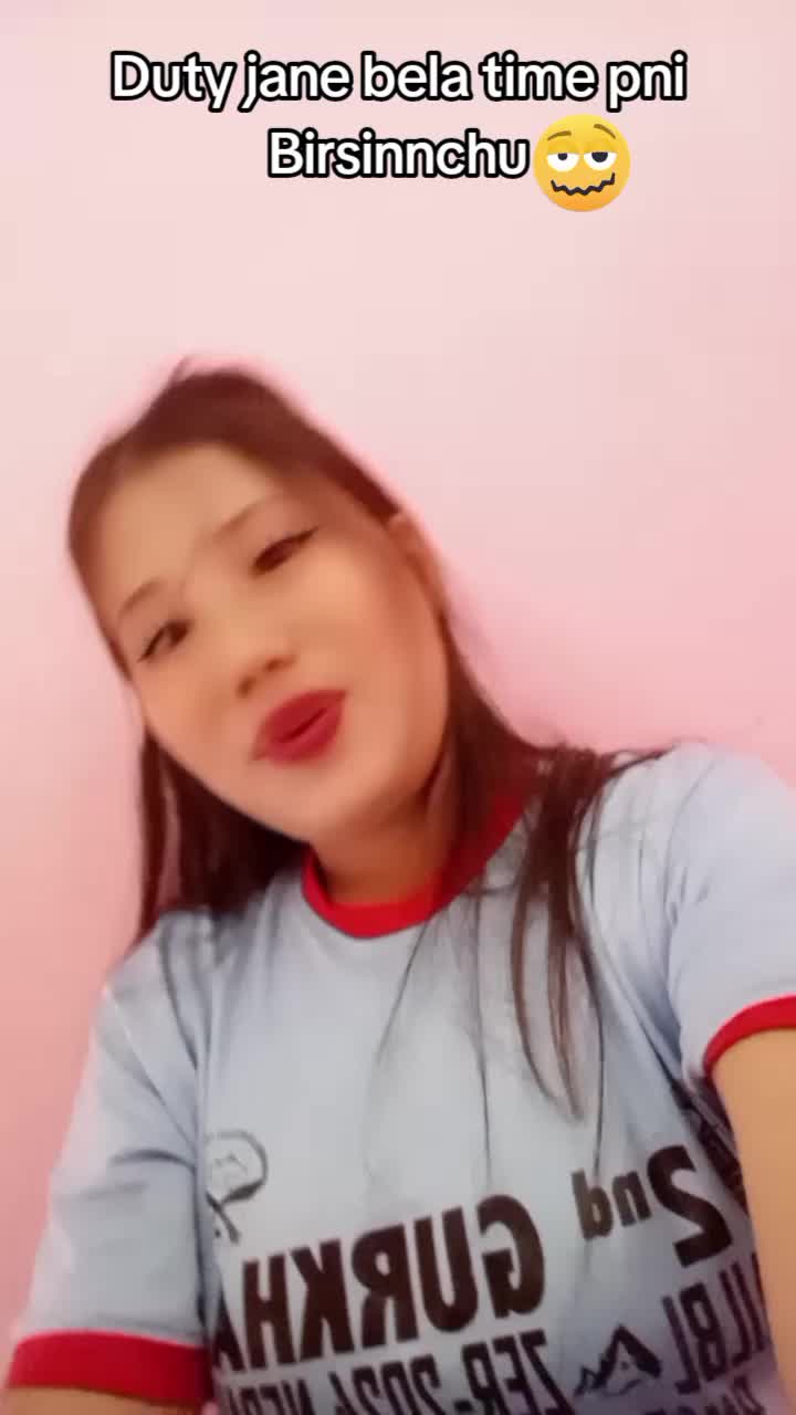@नेहा राई