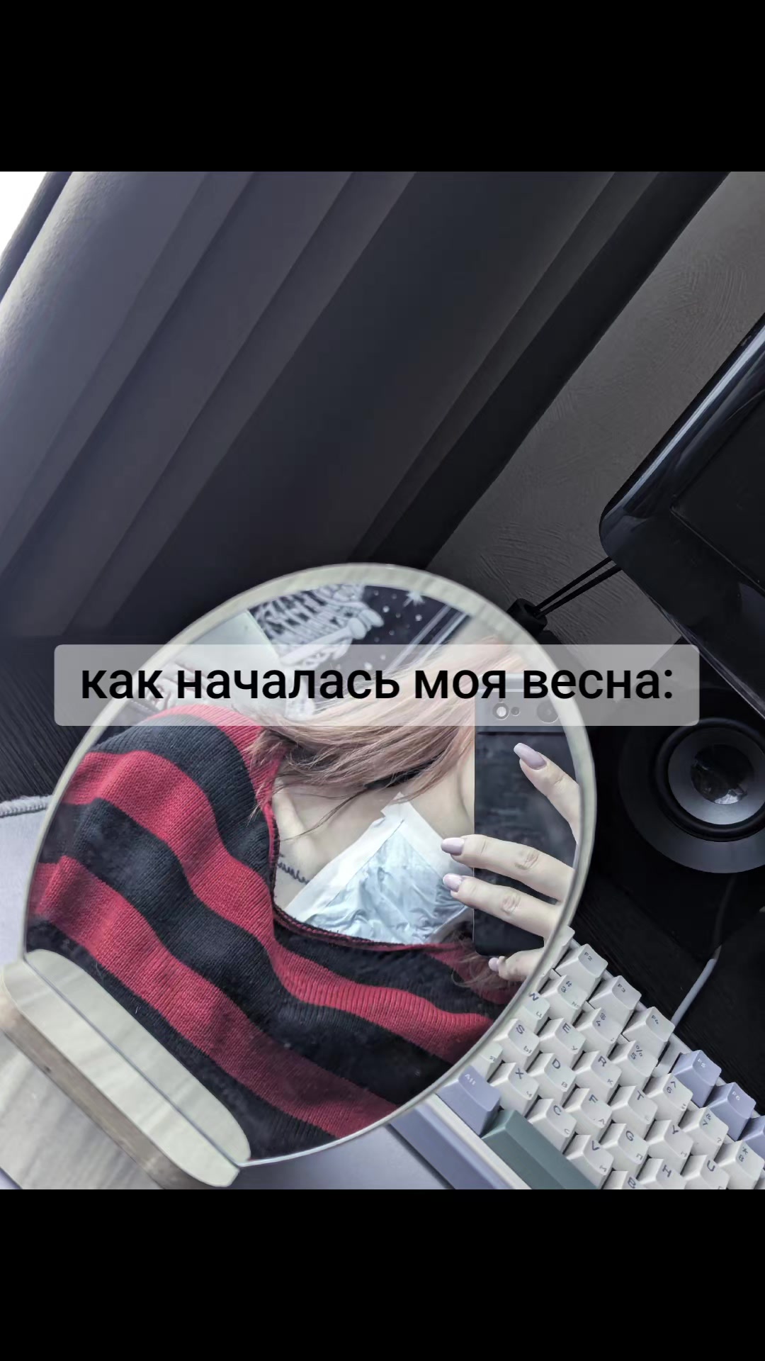 @я не знаю никакой Саманты