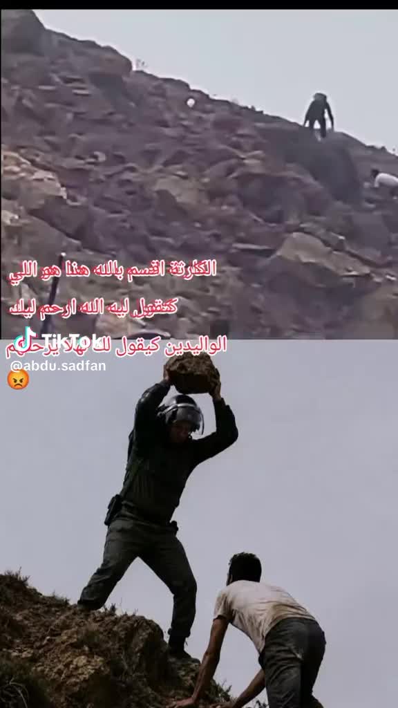 @annualabdelkrim