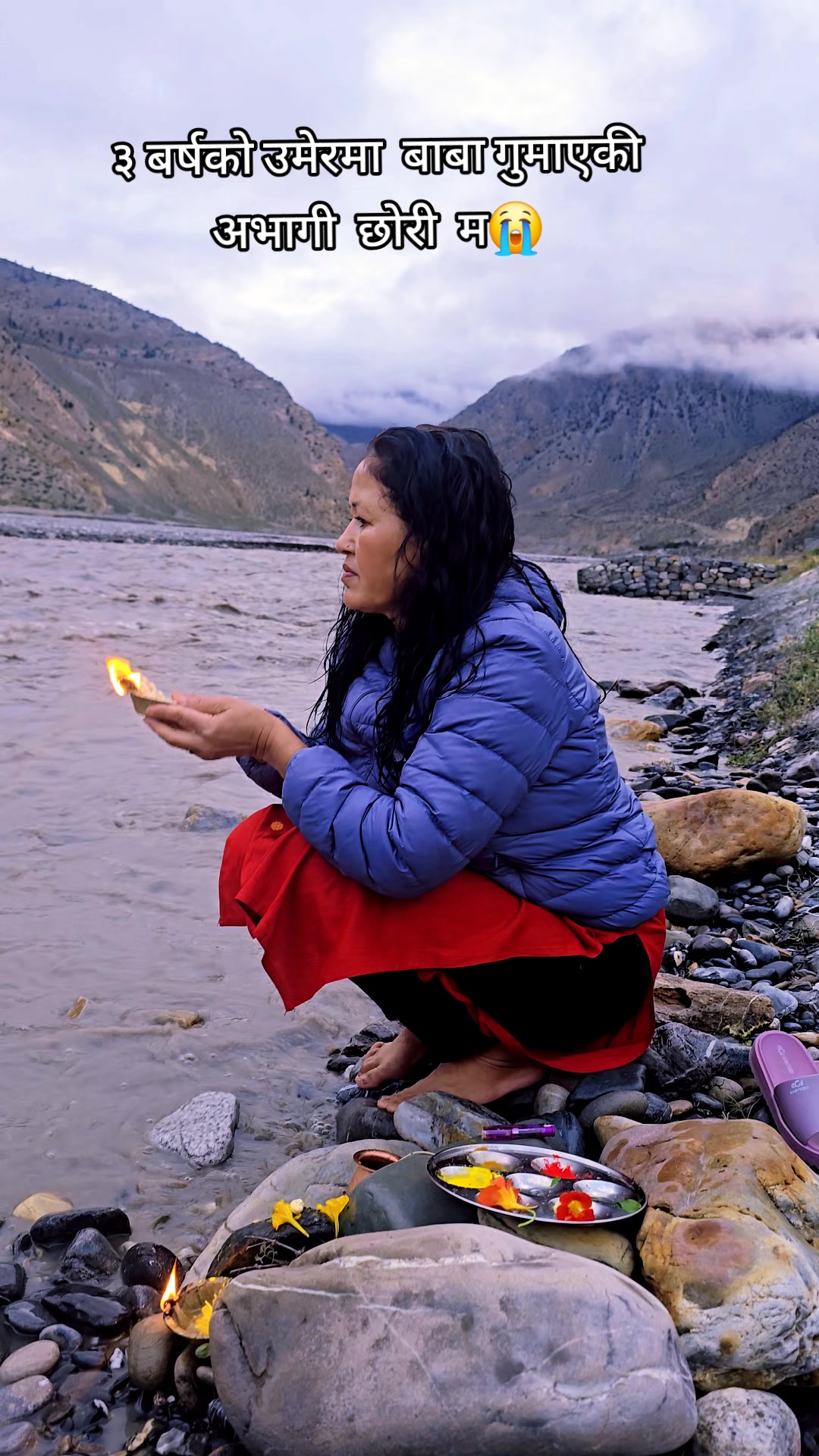 @Gita Adhikari322