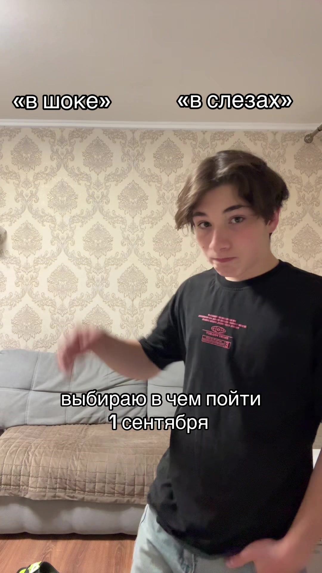 @тгк-просто кайзи