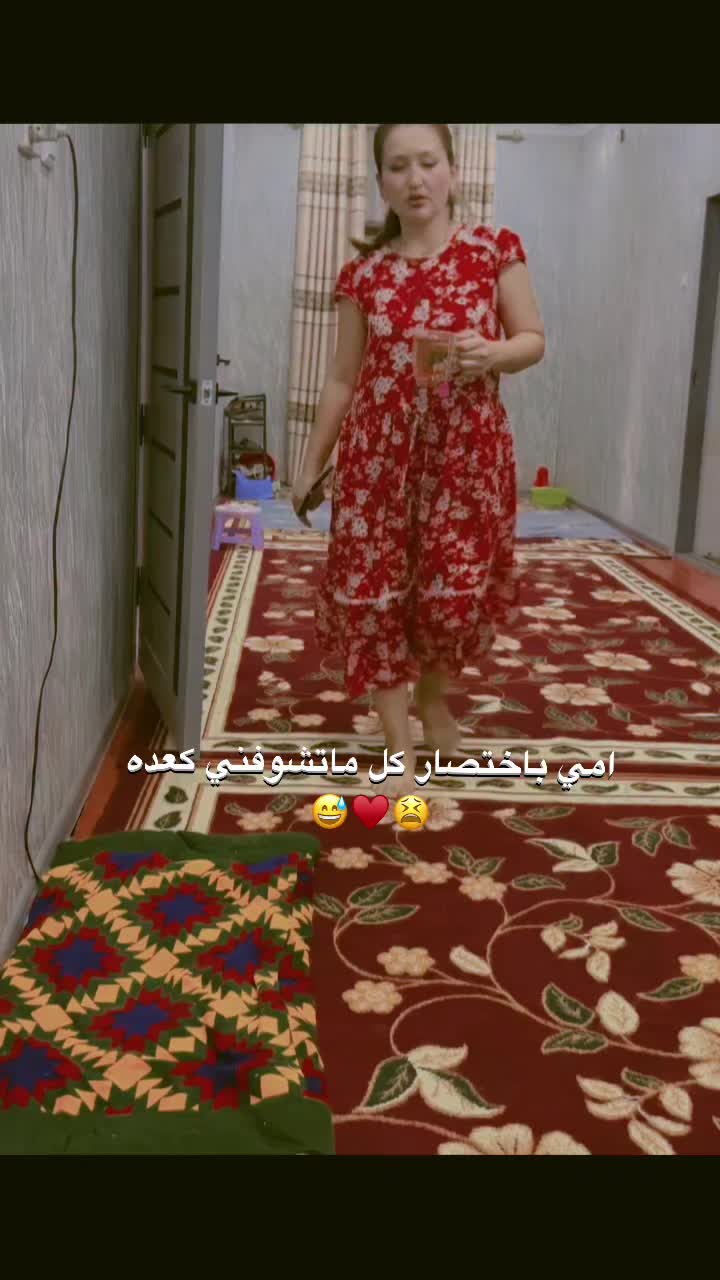 @『𝐄𝐈𝐋𝐘𝐀 || إيݪـيَـا』