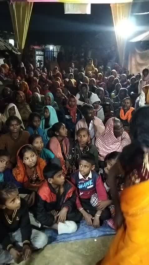 @Hem Narayan Yadav