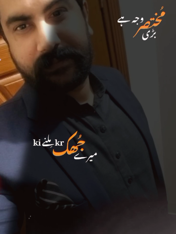 @omerkhattar