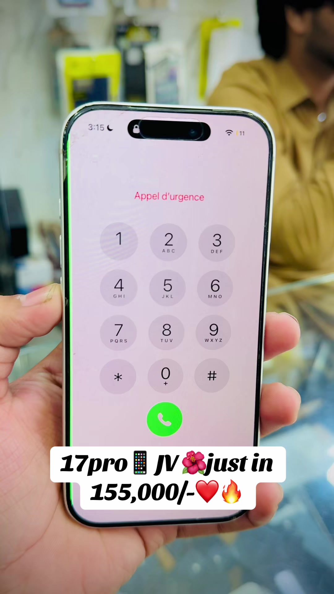 @iphone_hub