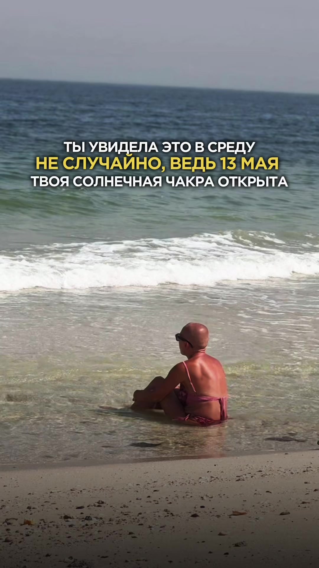 @ВСЕЛЕНА