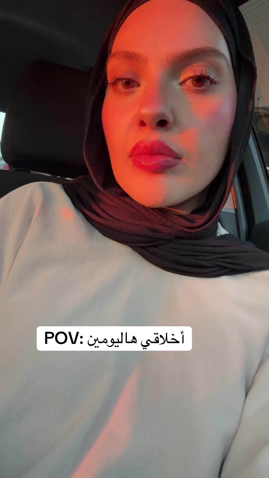 @MAYA O. Karimeh
