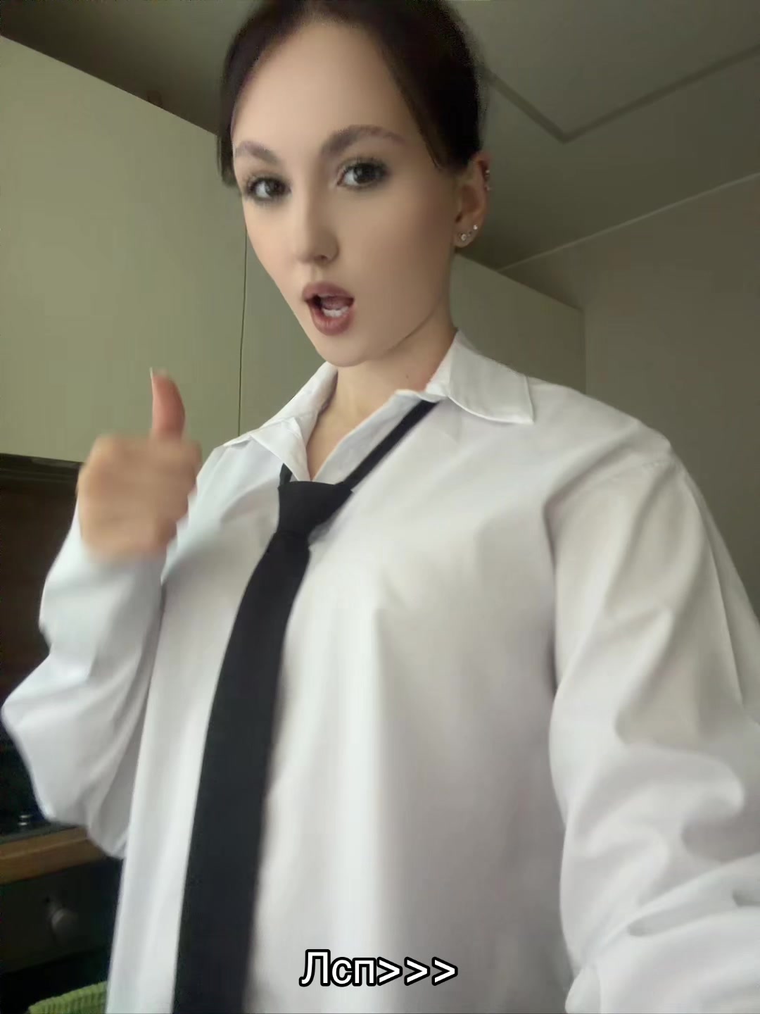 @Динь Динь