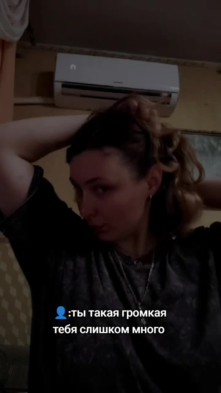 @С любовью,твоя А💋
