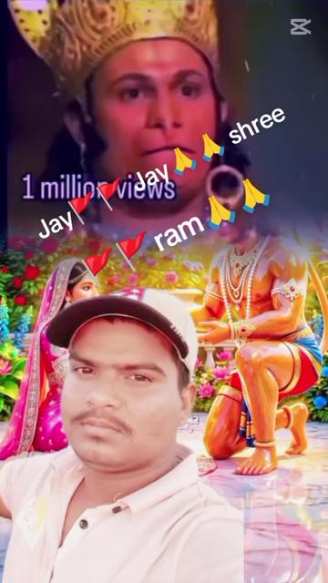 @Jay shree ram