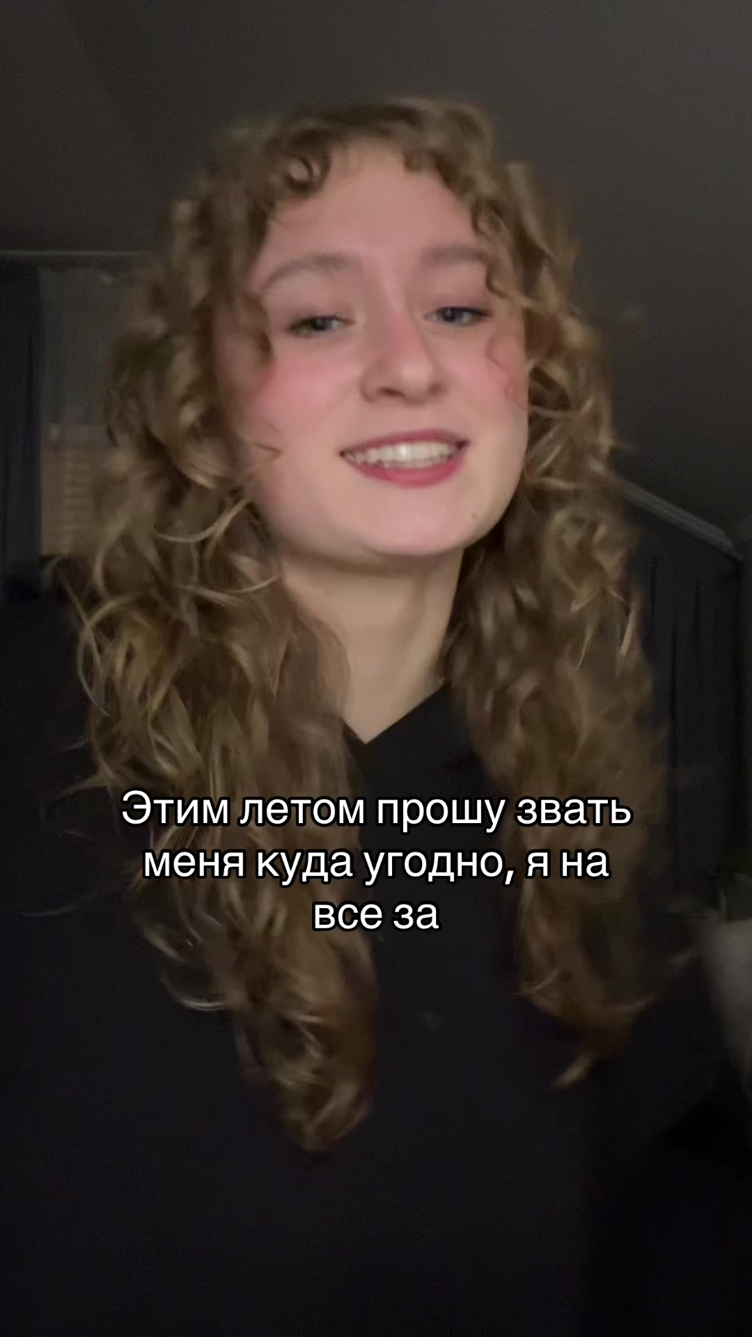 @ЛЕСЯ🌞