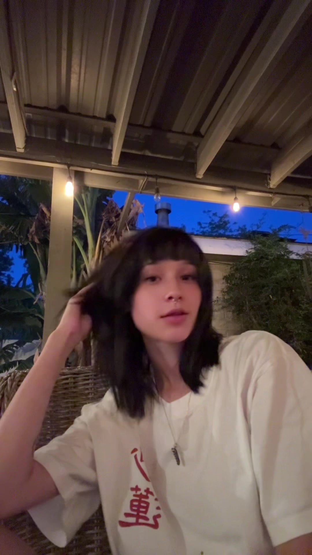 @bug.