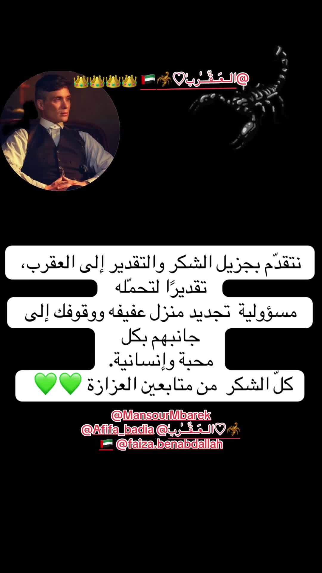 @💚💚Berbarita💚💚