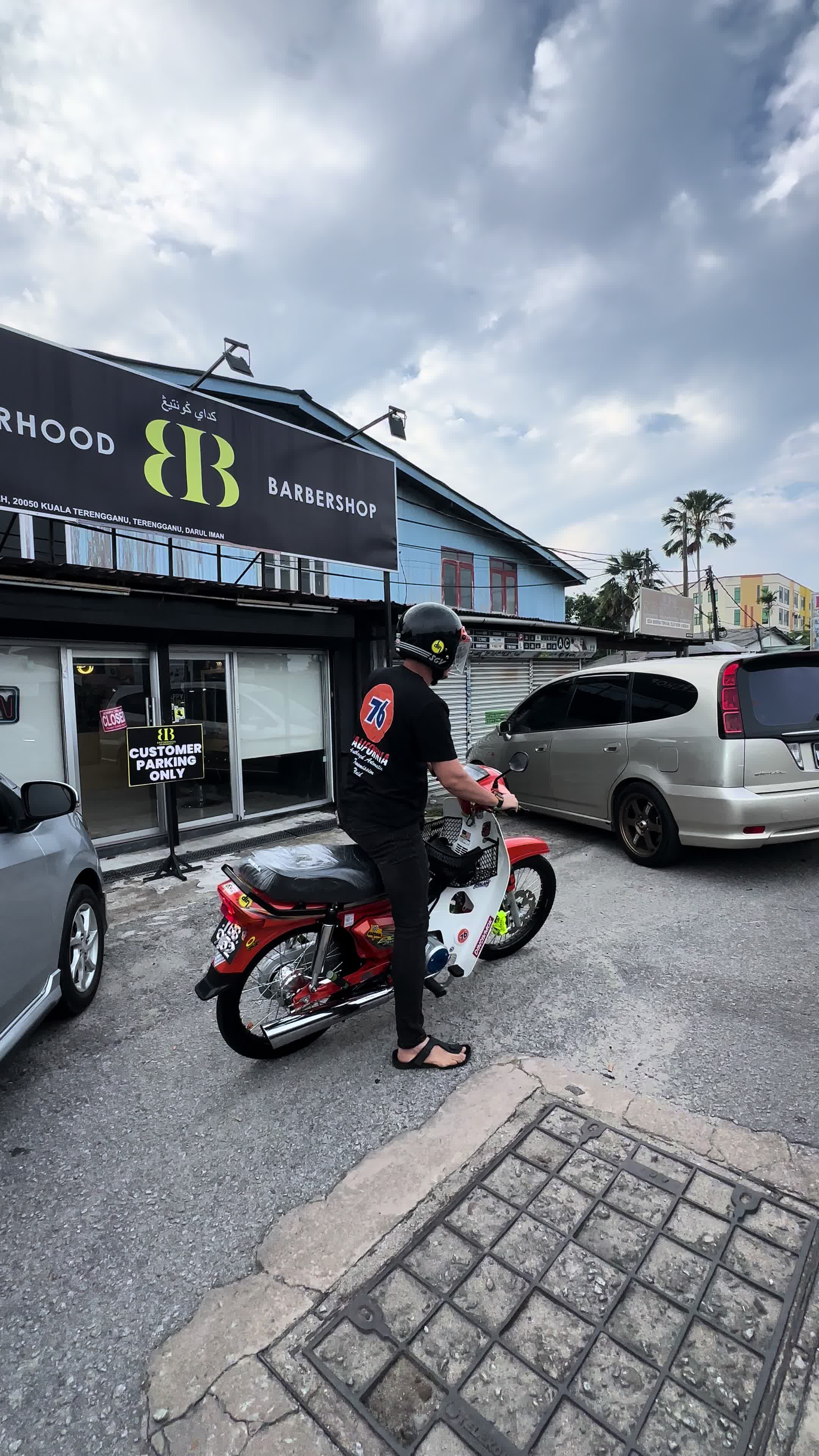 @datakdinshop