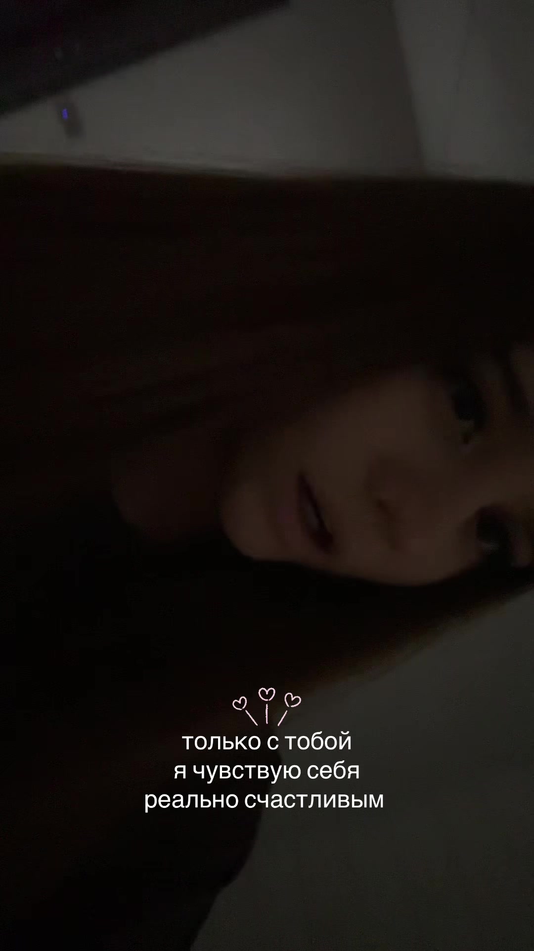 @dasha🍓