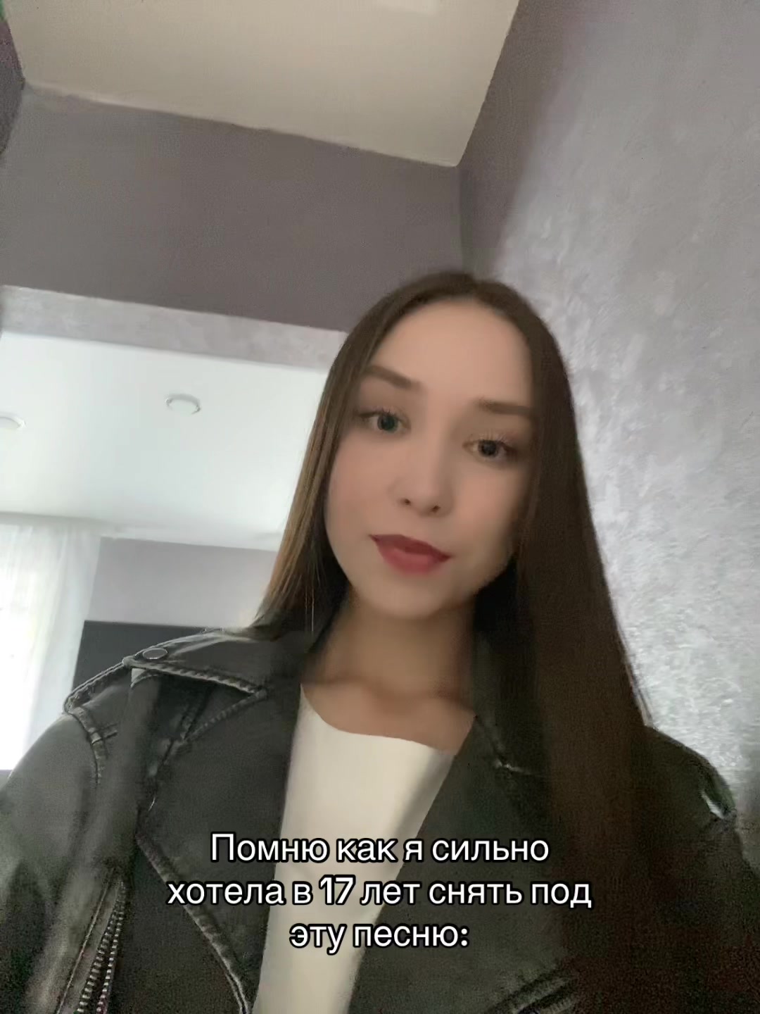 @настюша