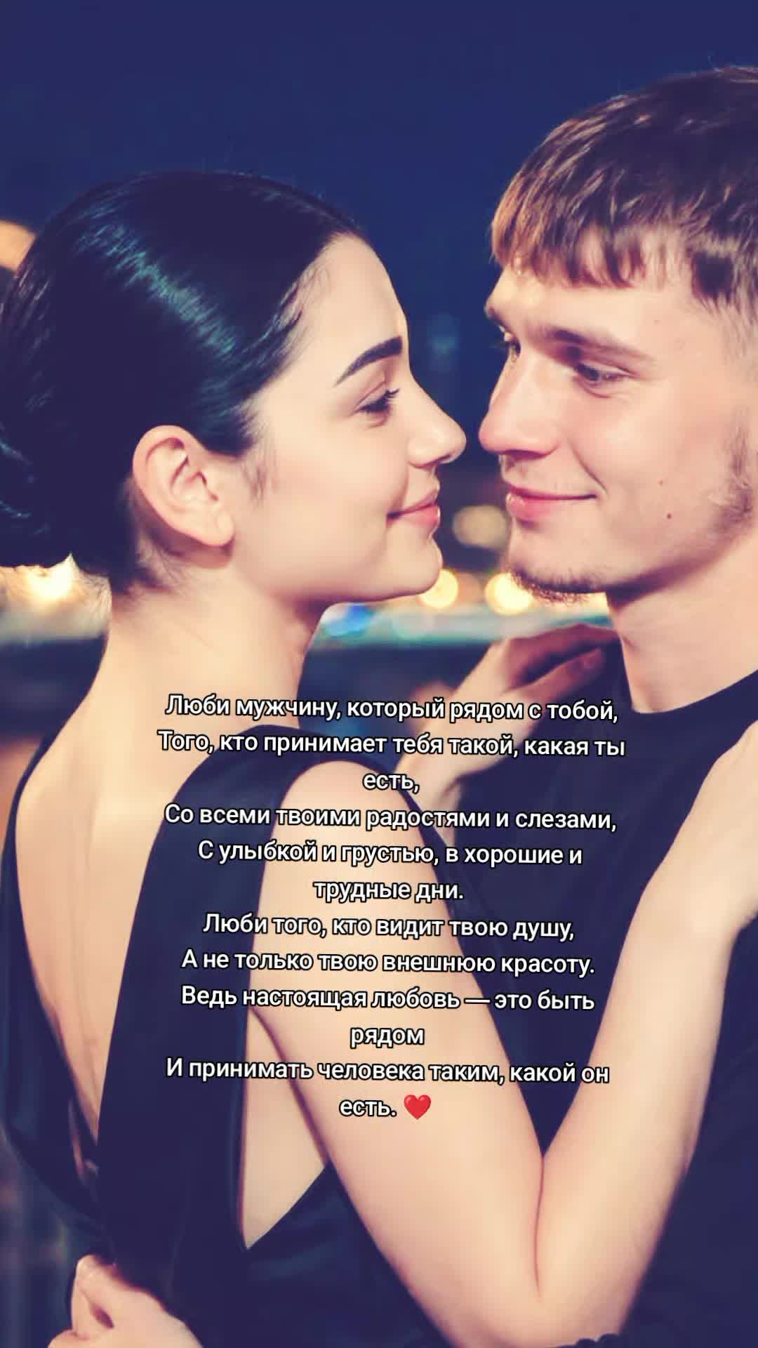 @Eugenia ❤️👣Dimon