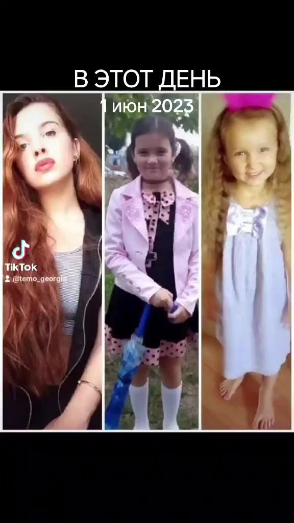 @🇬🇪🇺🇦🇪🇸Temo_КАРТВЕЛИ