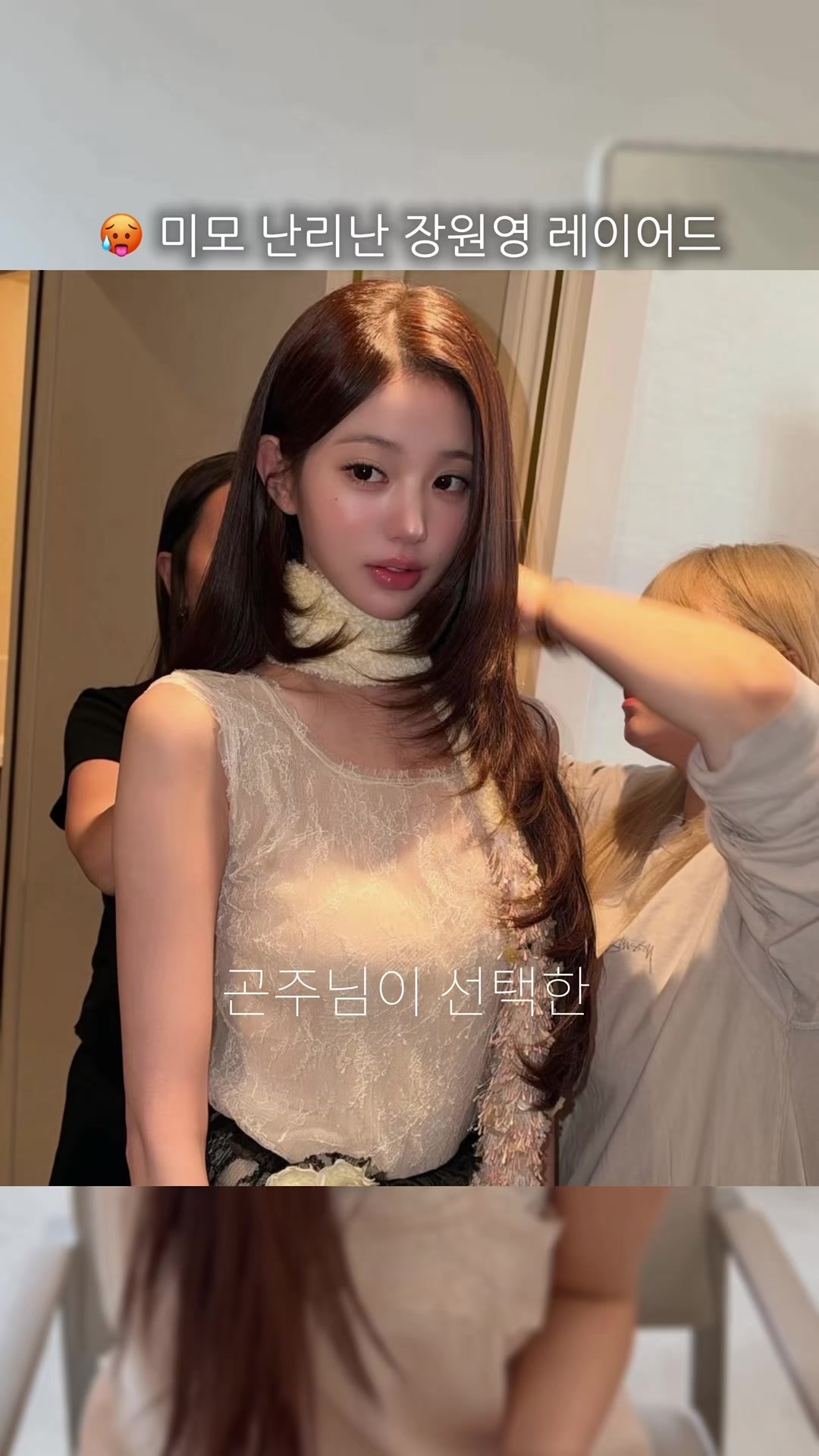 @키오프 지현
