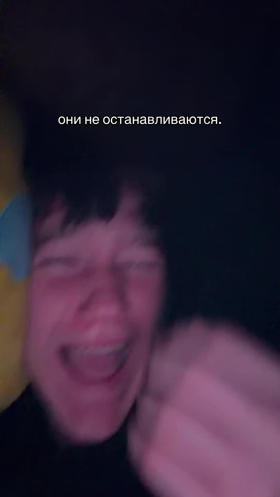 @артемрыжий💤