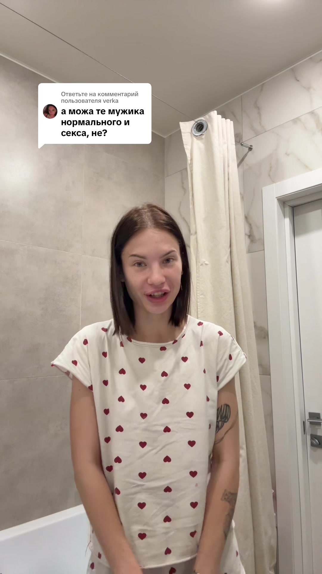 @тгк: mamalinka