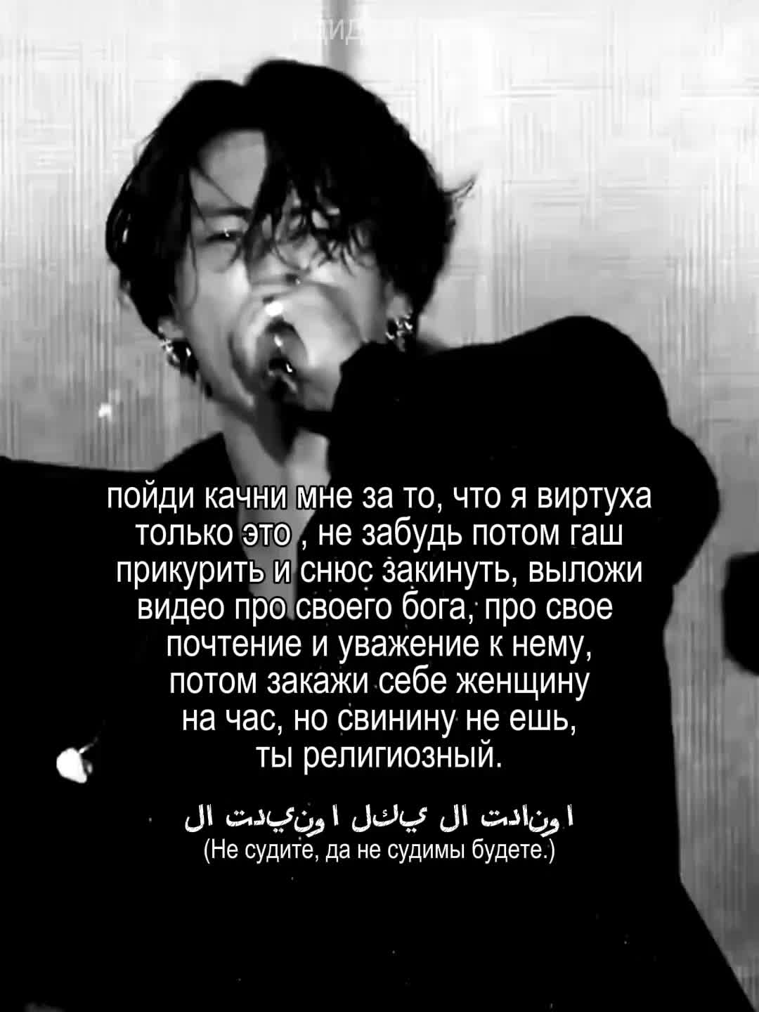 @Адидасовна